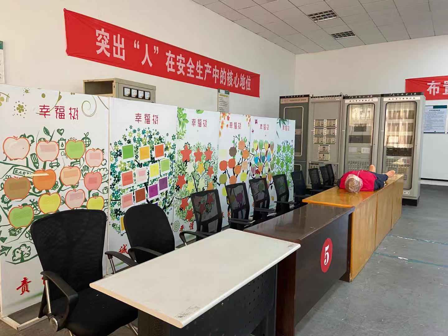 微信圖片_20201112142102.jpg