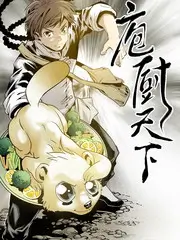 歌手2025 海报占位